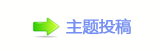 ꅻ뙛䙚澏捫䡲艙問灎